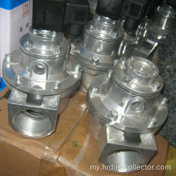 Bolt ကခွံမာသီးလေကြောင်း solenoid valve